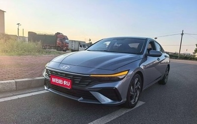 Hyundai Elantra, 2023 год, 1 820 000 рублей, 1 фотография
