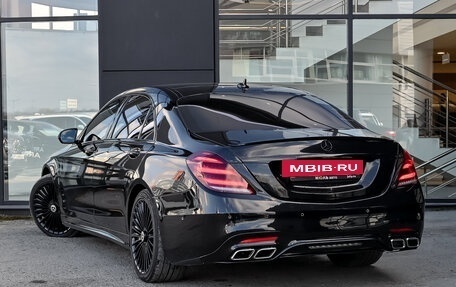 Mercedes-Benz S-Класс, 2015 год, 3 870 000 рублей, 6 фотография