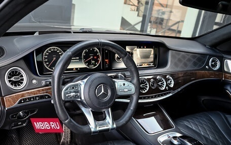 Mercedes-Benz S-Класс, 2015 год, 3 870 000 рублей, 11 фотография