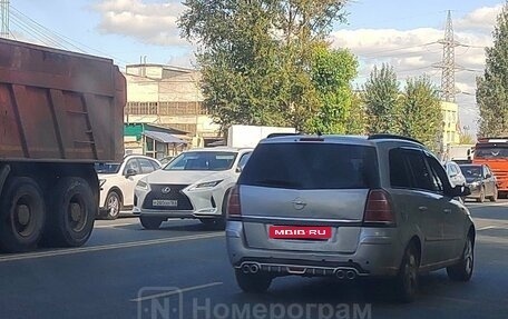 Opel Zafira B, 2006 год, 380 000 рублей, 1 фотография