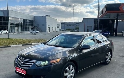 Honda Accord VIII рестайлинг, 2008 год, 800 000 рублей, 1 фотография