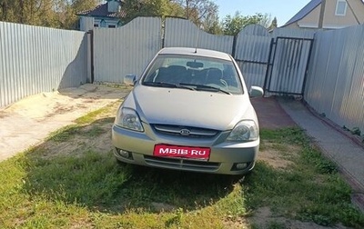 KIA Rio II, 2004 год, 360 000 рублей, 1 фотография