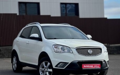 SsangYong Actyon II рестайлинг, 2012 год, 650 000 рублей, 1 фотография