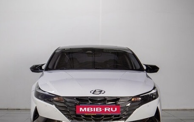 Hyundai Elantra, 2021 год, 2 099 000 рублей, 1 фотография