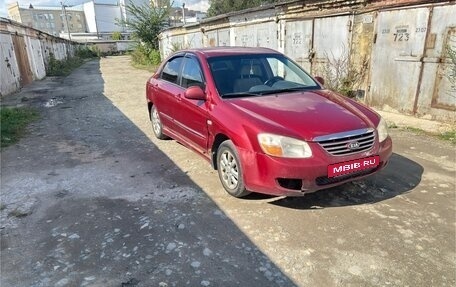 KIA Cerato I, 2007 год, 239 000 рублей, 6 фотография