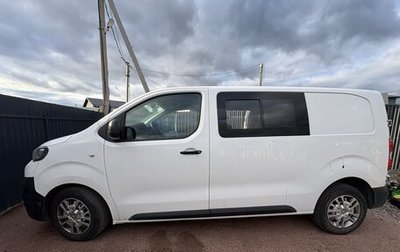 Peugeot Expert, 2018 год, 2 100 000 рублей, 1 фотография