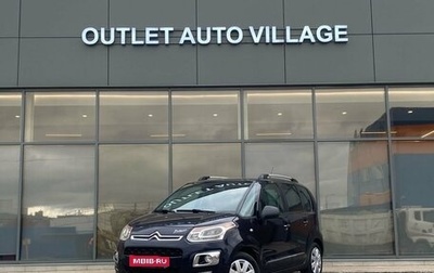 Citroen C3 Picasso I, 2013 год, 579 000 рублей, 1 фотография