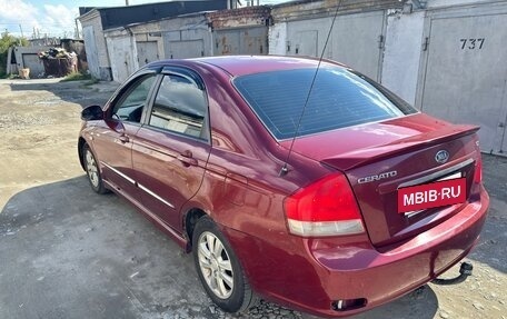 KIA Cerato I, 2007 год, 239 000 рублей, 8 фотография