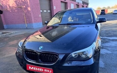 BMW 5 серия, 2006 год, 1 500 000 рублей, 1 фотография