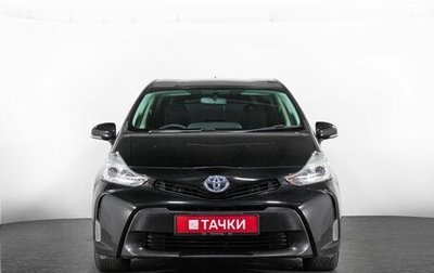 Toyota Prius Alpha I (ZVW40/41), 2015 год, 1 350 000 рублей, 1 фотография