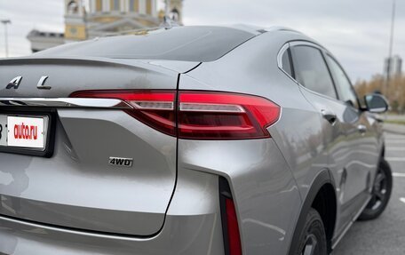 Haval F7x I, 2022 год, 1 890 000 рублей, 10 фотография