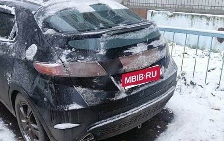 Honda Civic VIII, 2007 год, 450 000 рублей, 10 фотография
