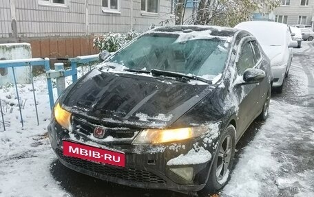 Honda Civic VIII, 2007 год, 450 000 рублей, 13 фотография
