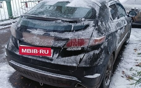 Honda Civic VIII, 2007 год, 450 000 рублей, 9 фотография