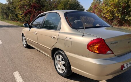 KIA Spectra II (LD), 2008 год, 400 000 рублей, 7 фотография