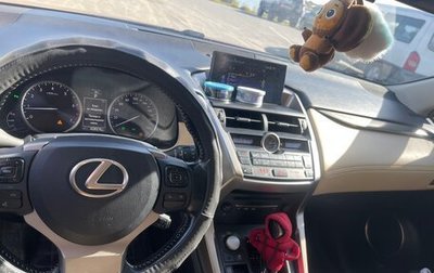 Lexus NX I, 2015 год, 3 300 000 рублей, 1 фотография