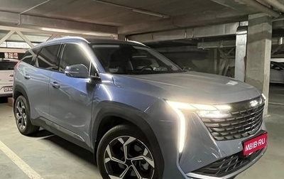 Geely Atlas, 2024 год, 2 835 000 рублей, 1 фотография