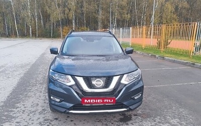 Nissan X-Trail, 2020 год, 2 455 000 рублей, 1 фотография