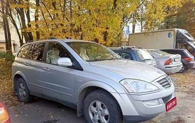 SsangYong Kyron I, 2011 год, 730 000 рублей, 1 фотография