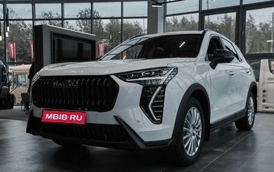 Haval Jolion, 2025 год, 1 999 000 рублей, 1 фотография