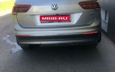 Volkswagen Tiguan II, 2017 год, 2 600 000 рублей, 1 фотография
