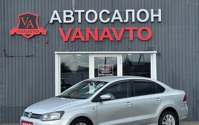 Volkswagen Polo VI (EU Market), 2011 год, 630 000 рублей, 1 фотография