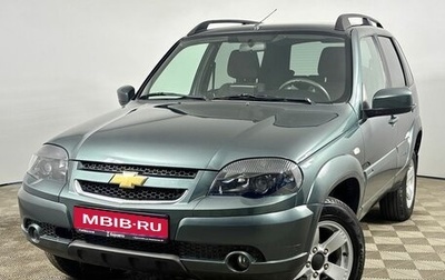 Chevrolet Niva I рестайлинг, 2020 год, 1 010 000 рублей, 1 фотография