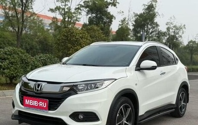 Honda Vezel, 2022 год, 1 520 000 рублей, 1 фотография