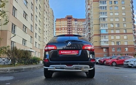 Renault Koleos I рестайлинг 2, 2008 год, 999 000 рублей, 6 фотография