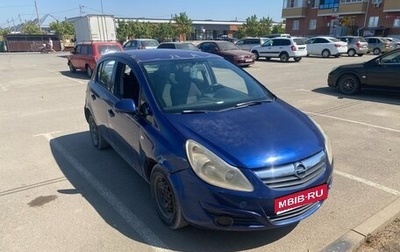 Opel Corsa D, 2007 год, 280 000 рублей, 1 фотография