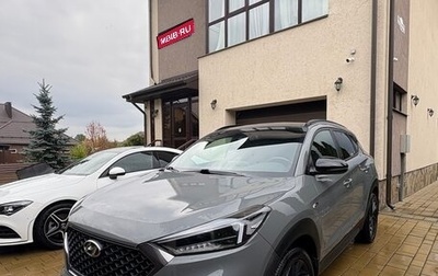 Hyundai Tucson III, 2020 год, 2 875 000 рублей, 1 фотография