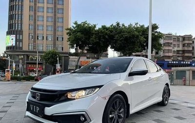 Honda Civic IX, 2021 год, 1 350 000 рублей, 1 фотография