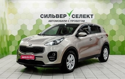 KIA Sportage IV рестайлинг, 2017 год, 1 900 000 рублей, 1 фотография
