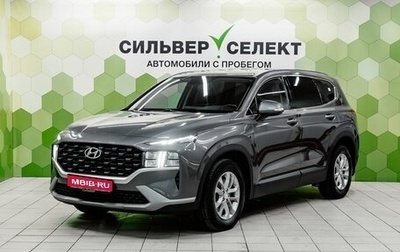 Hyundai Santa Fe IV, 2021 год, 3 700 000 рублей, 1 фотография