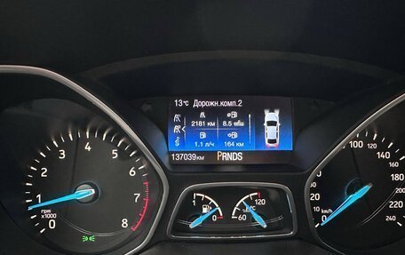 Ford Focus III, 2018 год, 1 500 000 рублей, 11 фотография