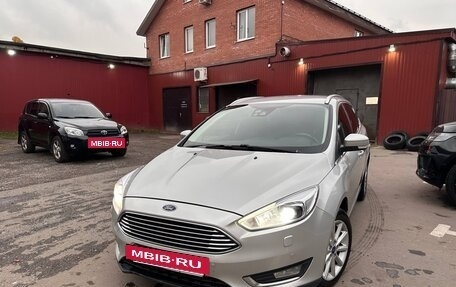Ford Focus III, 2018 год, 1 500 000 рублей, 6 фотография