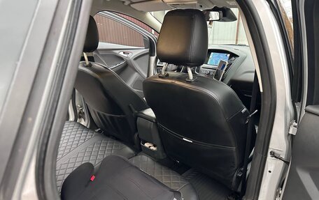 Ford Focus III, 2018 год, 1 500 000 рублей, 21 фотография