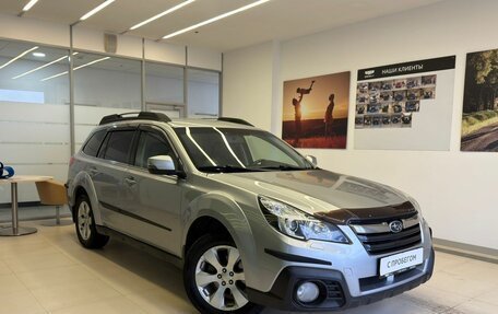 Subaru Outback IV рестайлинг, 2013 год, 1 685 000 рублей, 4 фотография