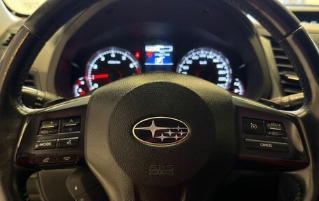 Subaru Outback IV рестайлинг, 2013 год, 1 685 000 рублей, 12 фотография