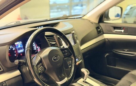 Subaru Outback IV рестайлинг, 2013 год, 1 685 000 рублей, 9 фотография