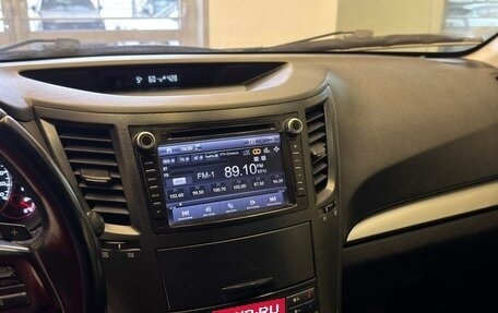 Subaru Outback IV рестайлинг, 2013 год, 1 685 000 рублей, 15 фотография