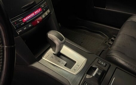 Subaru Outback IV рестайлинг, 2013 год, 1 685 000 рублей, 14 фотография