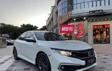 Honda Civic IX, 2021 год, 1 350 000 рублей, 3 фотография