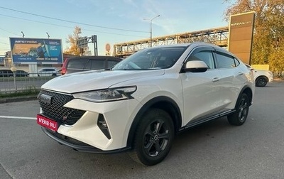 Haval F7x I, 2023 год, 1 899 000 рублей, 1 фотография