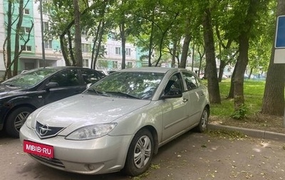 Haima 3, 2011 год, 190 000 рублей, 1 фотография