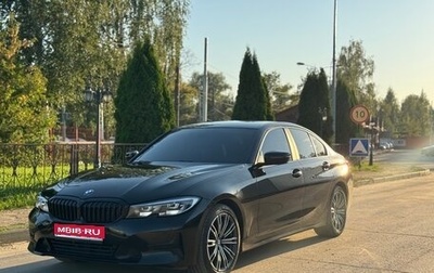 BMW 3 серия, 2020 год, 2 350 000 рублей, 1 фотография