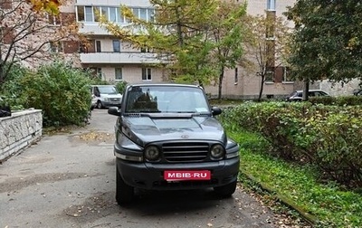 ТагАЗ Tager, 2009 год, 450 000 рублей, 1 фотография