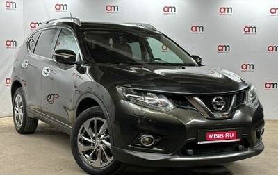 Nissan X-Trail, 2015 год, 1 749 000 рублей, 1 фотография