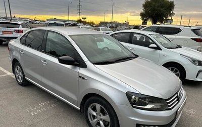 Volkswagen Polo VI (EU Market), 2017 год, 1 250 000 рублей, 1 фотография