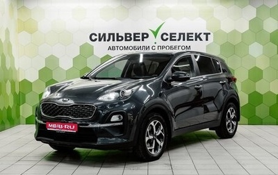 KIA Sportage IV рестайлинг, 2020 год, 2 500 000 рублей, 1 фотография